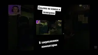 Слишком много вопросов, ответов пока нет. 