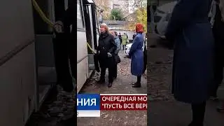 ВЛАДИМИР КУРСКИЙ - ИВАНОВО ПРОВОДИТ. В ПАМЯТЬ ВОЕННЫМ ИВАНОВСКОЙ ОБЛАСТИ #россия #война #курский