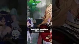 УРОВЕНЬ ПЕРСОНАЖЕЙ ПОВЫСЯТ в Genshin Impact! 