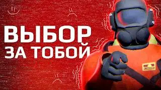 СОЗДАВАТЬ ИГРУ или РАБОТАТЬ в НАЙМЕ ?