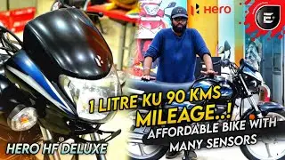 Mileage King 🔥- Hero HF Deluxe FI Complete Review And Mileage Test | Enowaytion Plus