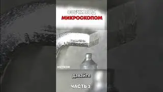 ТЕСТЫ СВЕЧЕЙ ЗАЖИГАНИЯ часть 3. Полный ролик на канале