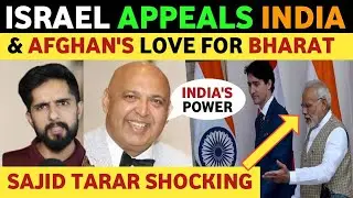 ISRAEL APPEALS INDIA & AFGHANISTANS LOVE FOR BHARAT😲 | PAKISTAN PUBLIC REACTION ON INDIA REAL TV