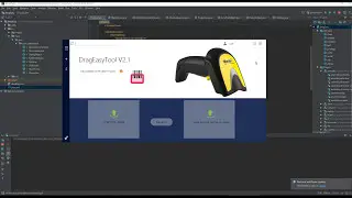 Beautiful java gui DropEasyDemo  with Swing in IntelliJ IDEA-NetBeans