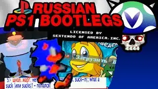 [Vinesauce] Joel - Russian PS1 Bootlegs