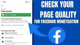 How To Check Page Quality Of A Facebook Page