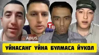 ТИК ТОКЕР РАШИД ГАДОЙ ХУСНИ БИЛАН ШАРТИ КИМАЙ КОЧТ