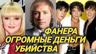 Солистке 