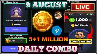 Hamster Kombat Daily Combo 9 August | Hamster Kombat Daily Cipher Code 9 August | Daily Cipher Today