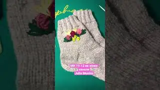 Базовые женские носки 🧦 вязаные спицами
