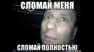 БЗУ Звездопад, Гравастар  Crossout Кроссаут и Дава.  2я Часть ... против пачек в основном! ♥