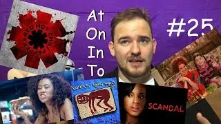 АНТОНИНА | Предлоги At on in to | Бородатый английский №25