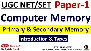 Computer Memory Important MCQs | ICT PYQs UGC NET | Paper 1 December 2023 Preparation |