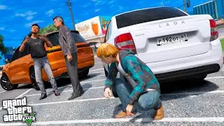 РЕАЛЬНАЯ ЖИЗНЬ ШКОЛЬНИКА В GTA 5 - КУДА ПРОПАЛ ДИМКА!?СБЕЖАЛ ИЗ ГОРОДА ОТ БАНДИТОВ! ДЖЕРЕМИ 🔥