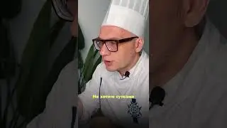 Узнала себя? Переходи в телеграм-канал @Leonov_chefПомогу разобраться в современном здоровом питании