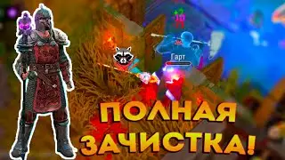 Как быстро пройти 5 сезон ! Фарм кротовой норы по полной ! Frostborn: Action RPG