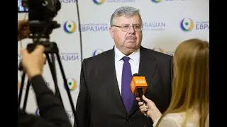 Ассамблея народов Евразии подвела итоги 2019 года