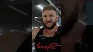 Травмоопасный рычаг в жимовом тренажере HAMMER STRENGTH. Ролик на канале 