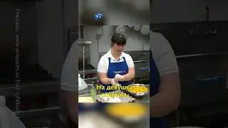 👏Девушка Инвалид Открыла Свой Бизнес