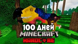 100 days of hardcore Minecraft in Jurassic Park with DINOSAURS #2
