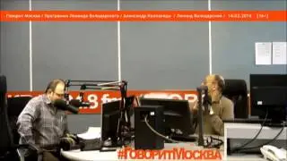 Перебежчики советского периода. Александр Колпакиди. 