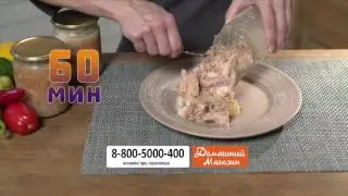 Прибор для консервирования «Домашний погребок». domatv.ru