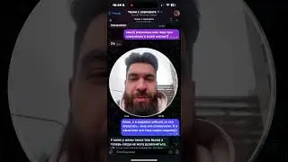 Бывают такие проблемы с кодом? 