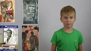 Кинорежиссер, который снял 