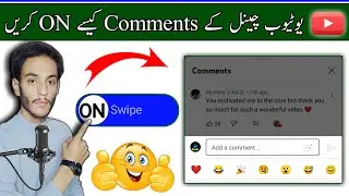 Youtube videos comments are turned off problem | Comment on kaise kare |youtube comment kise on kare