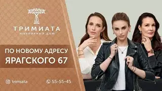 Золото и серебро в Дагестане. Магазин Ювелирного дома 