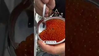 ИКРА КЕТЫ ✈️ ВОЗЬМИТЕ В ДОРОГУ 