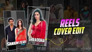 TRENDING REELS COVER EDIT LIKE MOMENTS.AEP  | INSTAGRAM TRENDING REELS COVER EDITING 🔥