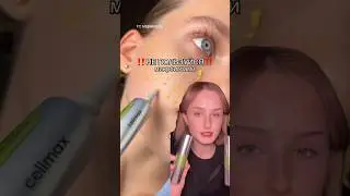 Арт на сыворотку WB- 287471808 