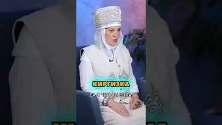 Кто придумал бешбармак: киргизы или казахи?