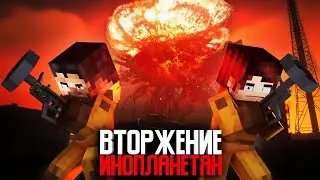 ВЗРЫВ РЕАКТОРА АЭС - (ft Линч, Nazzy, Never) - Minecraft сериал