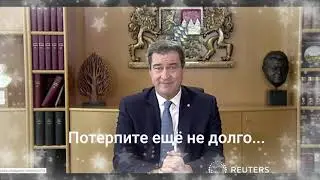 #Диктатура демократии