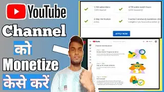 How to Monetize Youtube Channel,,Channel monetize kese kre ??@techone3426