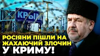 😱РЕПРЕСІЇ ПОСИЛИЛИ! ЧУБАРОВ: засуджених кримчан ВИСИЛАЮТЬ до рф, політв’язнів ховають від рідних