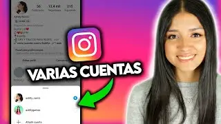 Cómo TENER VARIAS CUENTAS de INSTAGRAM en la misma cuenta