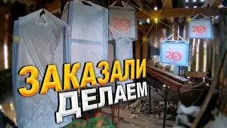 Вот такие изделия для заработать самому...Полка лофт стиль...