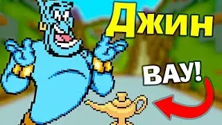 😱Что делают ПРО игроки? ДЖИН и СЛОН в МАЙНКРАФТ Битва строителей №498