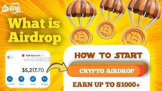 What is Airdrop? | How to Start Crypto Airdrops & Earn Free Money 💰| Beginner Guide in Tamil