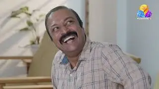 മുത്തുവിന്റെ പുതിയ അടവുകൾ...