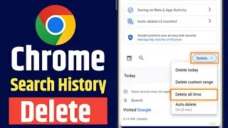 How to stop chrome browser notification ! Chrome ki notification Kaise band kare