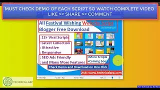 Advanced Festival Wishing Script Blogger Collection |  WhatsApp Viral Scripts for Blogger