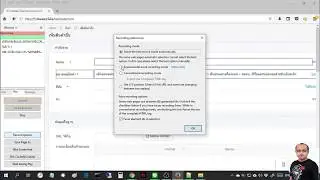 i-MACRO FILL FORM MODE EXPERIMENTAL EVENT RECORDING MODE