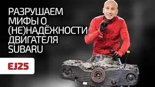 😮 Очень противоречивый мотор, который иногда служит 500 тыс. км. Как это возможно?