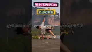 WOMEN'S WORK FROM HOME JOBS/9952453436 #workfromhomeonly  #parttimejob #homejobs #noagelimit  #best