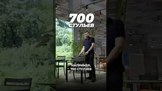 ИДЕАЛЬНЫЙ СТОЛ СО СТУЛЬЯМИ ДЛЯ ДАЧИ! Уличная мебель из Китая 2024!