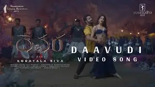 Devara- Daavudi -దావుదీ Song | Devara 3rd Song | NTR | Janhvi kapoor | Koratala Siva | Anirudh